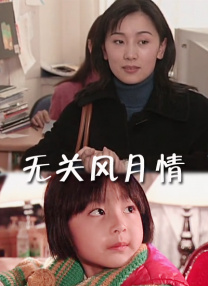 特殊任务取得评级